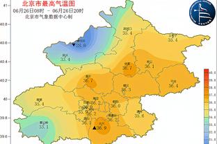 188金宝搏亚洲登陆截图3